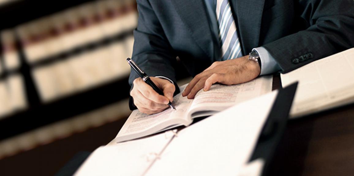 Welcome to Forest City Lawyers